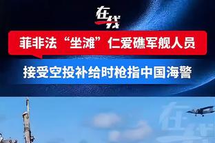 保罗生涯66次单场助攻上双且零失误 NBA历史高居第一！