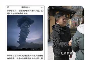 ?马龙：历史有33次0-2翻盘&我们曾连续1-3逆转 一场一场赢回来